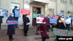 Саламаттык сактоо министрлигинин алдындагы нааразылык акциясы.