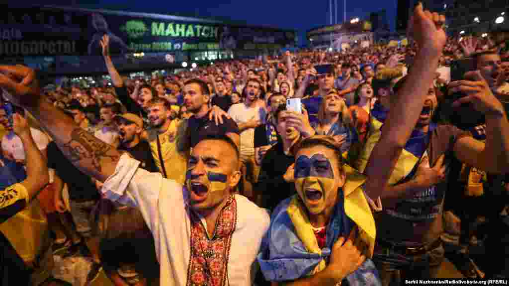 Вболівальники підтримують свою команду &nbsp;