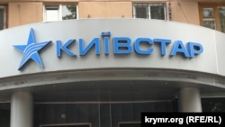 Розвідники кажуть, що користувачі залишились без мобільного зв’язку та можливості користуватися інтернетом