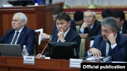 Члены правительства в парламенте.