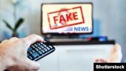 Ілюстративне фото