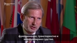 Хан – Да се врати довербата во судството