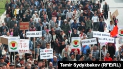 Бишкек. 24-март, 2005-жыл (архивдик сүрөт)