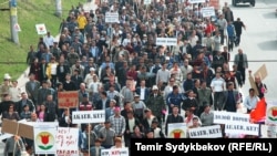 24 марта 2005 года. 