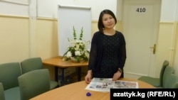 Жылдыз Осмонова.