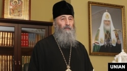 Онуфрій: ті віряни, які прийдуть на богослужіння, стоятимуть і молитимуться на вулиці, «дотримуючись усіх необхідних санітарних норм»