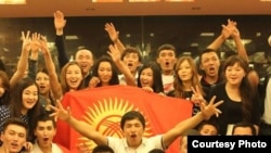 “Феникс” билим берүү борборунун Фейсбуктагы баракчасынан алынган сүрөт