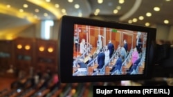 Konstituirajuća sjednica Skupštine Kosova, 17. travnja 2025.