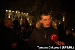 Гахария на акции у парламента, 4 декабря 2024 года