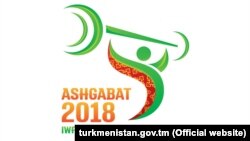 Aşgabatda Agyr atletika boýunça geçjek Dünýä çempionatynyň resmi nyşany.