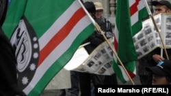 ТIе ца эцначу Ичкерин агIончийн Австрера гулам, гайтаман сурт