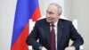 რუსეთის პრეზიდენტი ვლადიმირ პუტინი