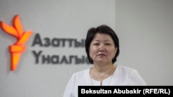 Айымкан Кулукеева.