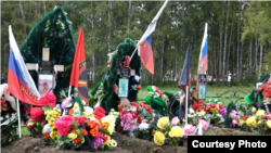 Могилы братьев Лешко