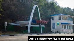 Пост російської ДАІ на Ангарському перевалі, архів