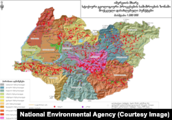 ამონარიდი გარემოს ეროვნული სააგენტოს საინფორმაციო ბიულეტენიდან