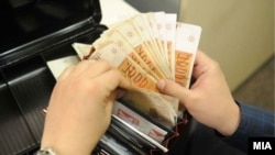 Илустрација 