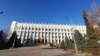 Талас облустук администрациясынын сырткы көрүнүшү. 