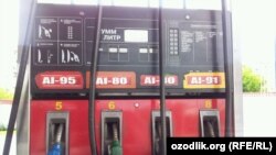 2020 йилнинг май ойида Ai-92 бензинининг нархи 5000 сўмгача арзонлашганди.