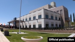 Երևանում ԱՄՆ դեսպանատունը, արխիվ