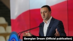 Грузиянын премьер-министри Ираклий Гарибашвили.
