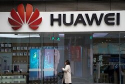 Huawei компаниясының Шанхайдағы дүкені. 6 желтоқсан 2018 жыл.