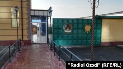 Худжандская колония строгого режима №3/3