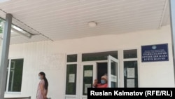 Жалал-Абад облустук клиникалык ооруканасы. 