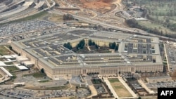 Ministerul Apărării SUA