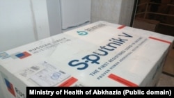 Иллюстратив фото