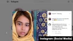 Иман Каримова.