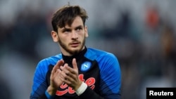 Хвича Кварацхелия