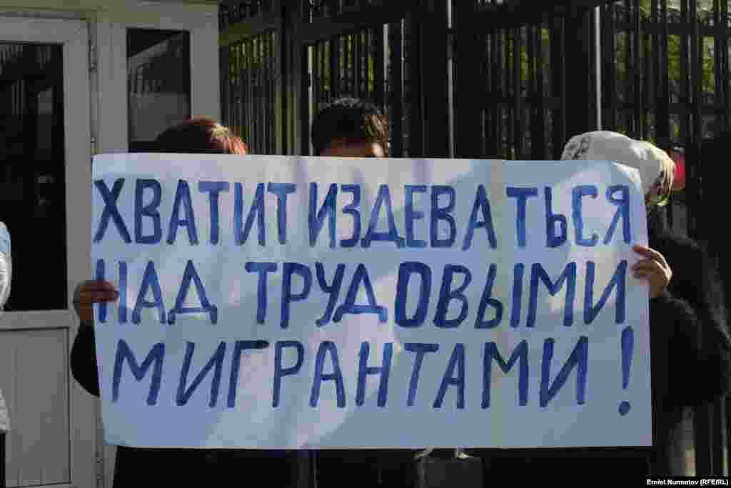 Россия с начала текущего года ужесточила миграционное законодательство