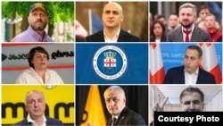Fostul președinte georgian Mihail Saakașvili, alături de șapte membri ai opoziției, Giorgi Vashadze, Nika Gvaramia, Nika Melia, Zurab Japaridze, Elene Khoshtaria, Mamuka Japaridze și Badri Japaridze, sunt urmăriți penal. Șase sunt deja în închisoare.