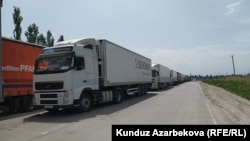 "Ак-Тилек" бекети. Архивдик сүрөт. 