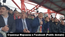 Радий Хабиров и Алан Марзаев на футбольном матче. 2019 год