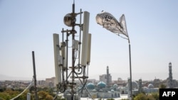 Афғонистоннинг катта қисмида 29-сентябр куни интернет хизмати ишламай қолди.