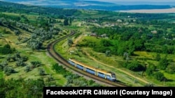 Tren al CFR Călători