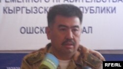  Ош  -- Областтын коменданты Бактыбек Алымбеков маалымат жыйынында. 