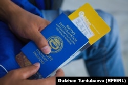 Кыргызский паспорт.