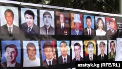 Апрель окуясында Ак үй алдында каза болгондор.