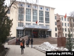 Здание КГМА в Бишкеке