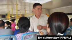 Общественный транспорт в Бишкеке в основном представлен микроавтобусами.