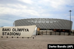 Baku's Olympic Stadium -- the venue for this year's controversial Europa League final.