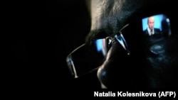 Илустрација