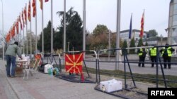 Страв да се излезе на протести? 