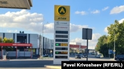 Ситуация с наличием топлива на заправке ATAN в Симферополе, 5 октября 2025 года