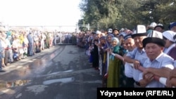 Открытие границы