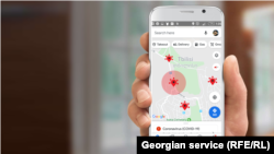 Приложение, отслеживающее заболевших COVID-19 в Грузии. Иллюстративное фото.