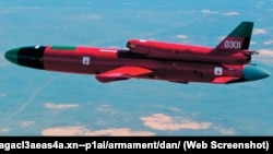 Російський ударний реактивний безпілотник «Дань-М»